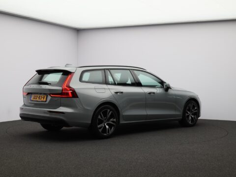 Volvo V60 B4 197PK Essential Edition
