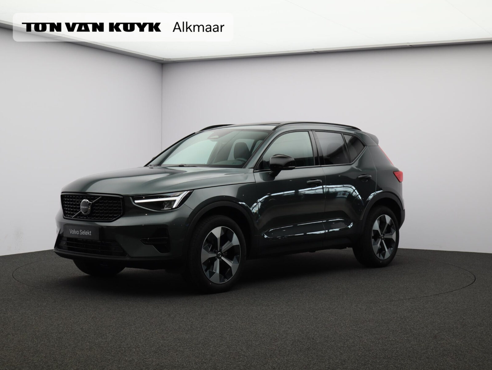 Volvo XC40 - Foto 1