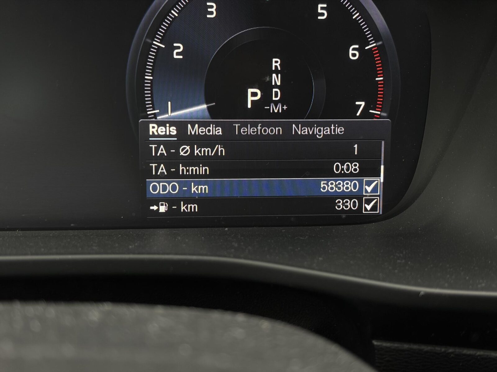 Volvo XC40 - Foto 21