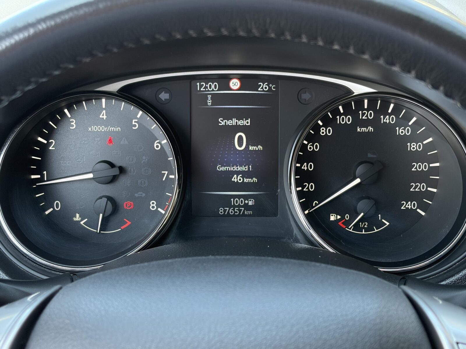Nissan X-Trail - Foto 13