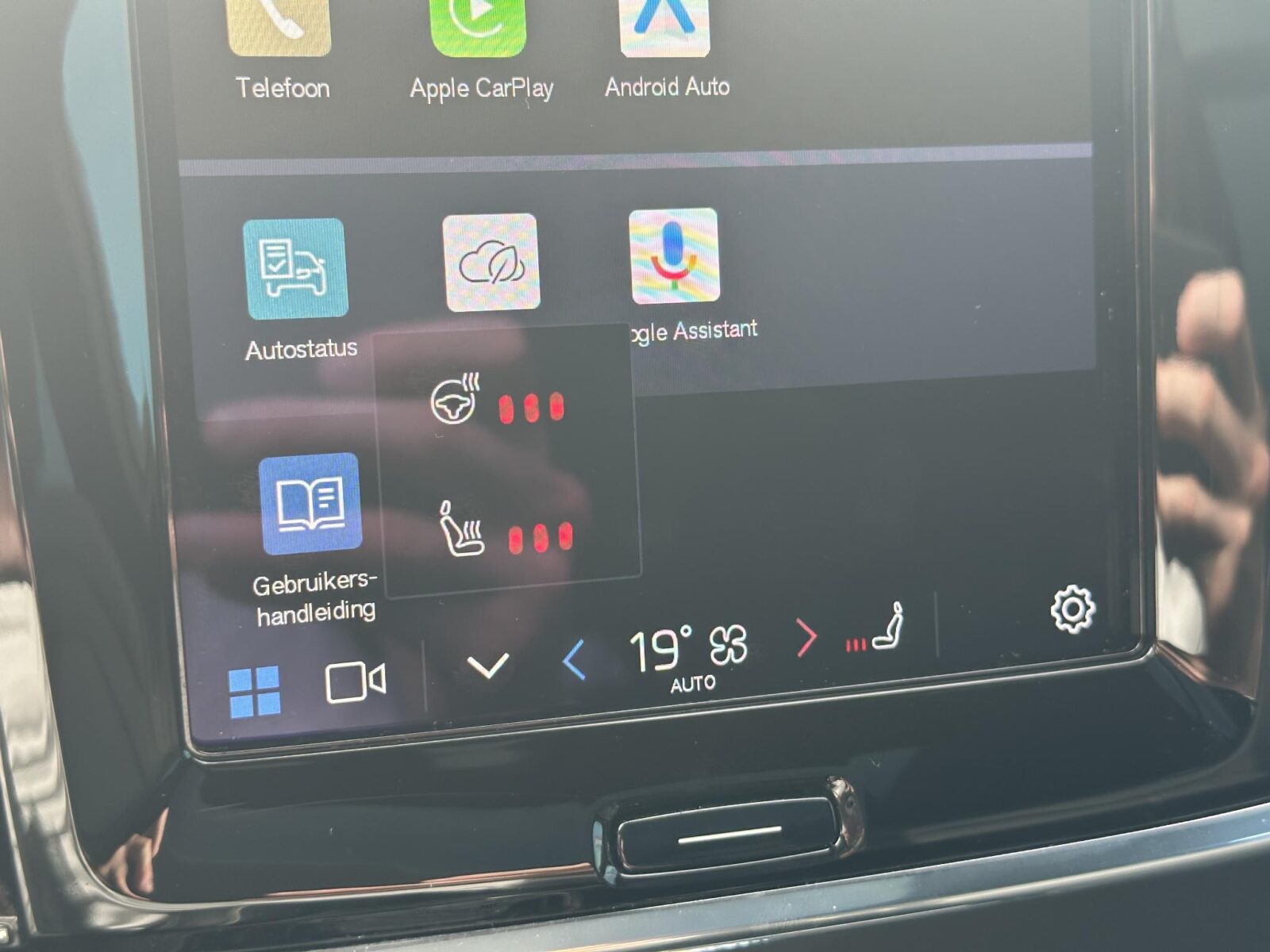 Volvo V90 - Foto 24
