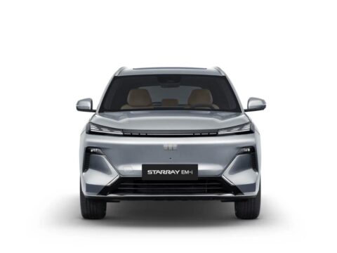 Geely Starray EM-i 1.5 Max+