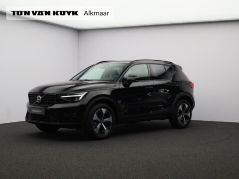 Volvo XC40 2.0 B4 Plus Dark
