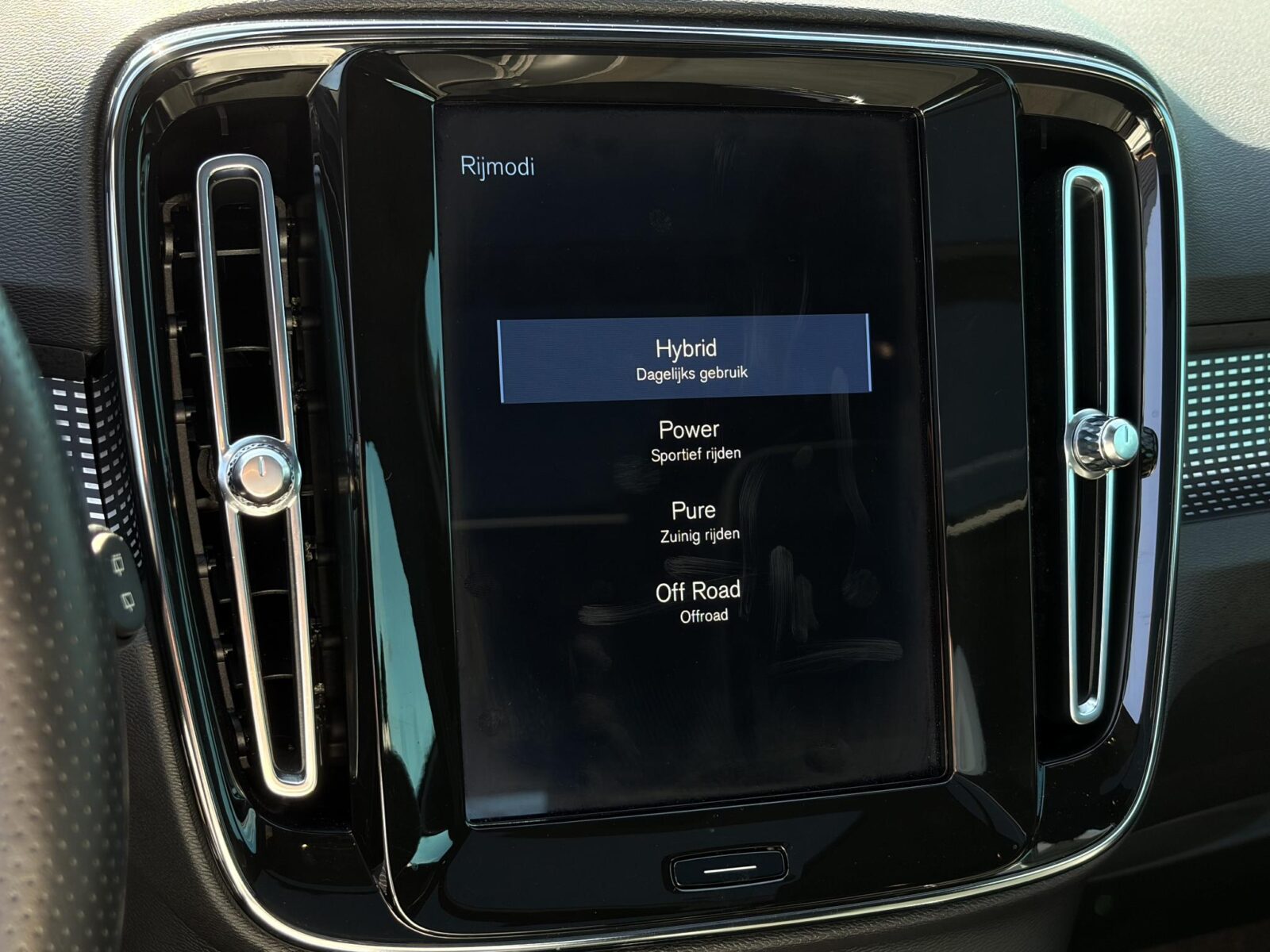 Volvo XC40 - Foto 26