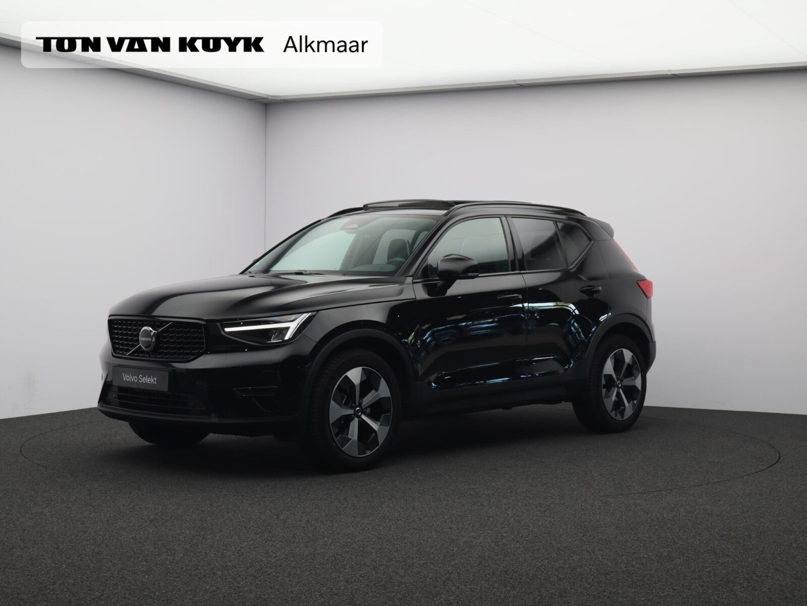 Volvo XC40 - Foto 1