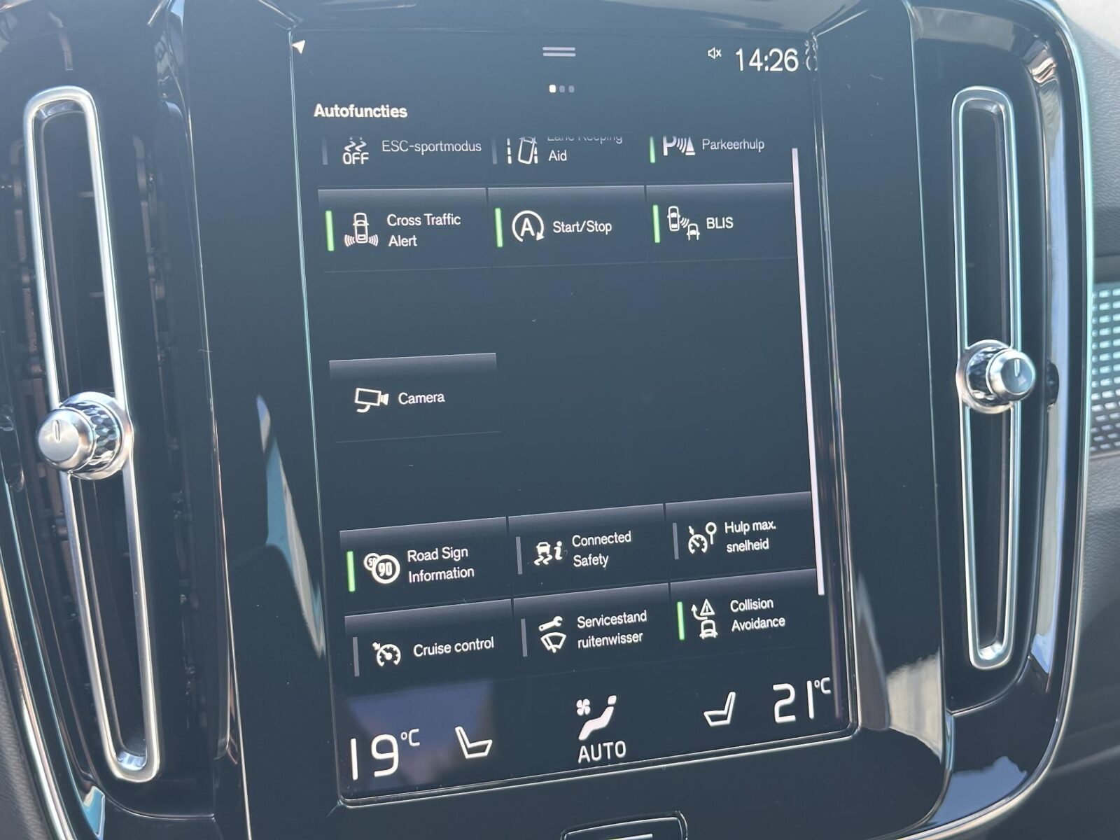 Volvo XC40 - Foto 16