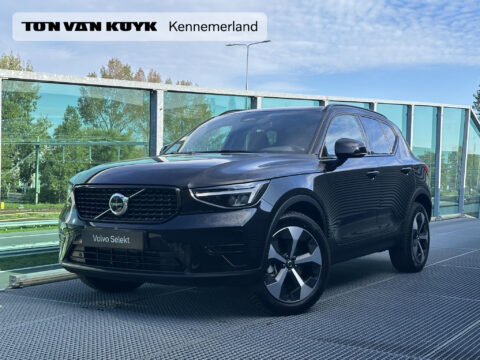 Volvo XC40 2.0 B4 Plus Dark