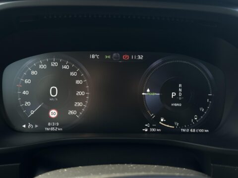 Volvo XC40 1.5 T4 Recharge Inscription Expression