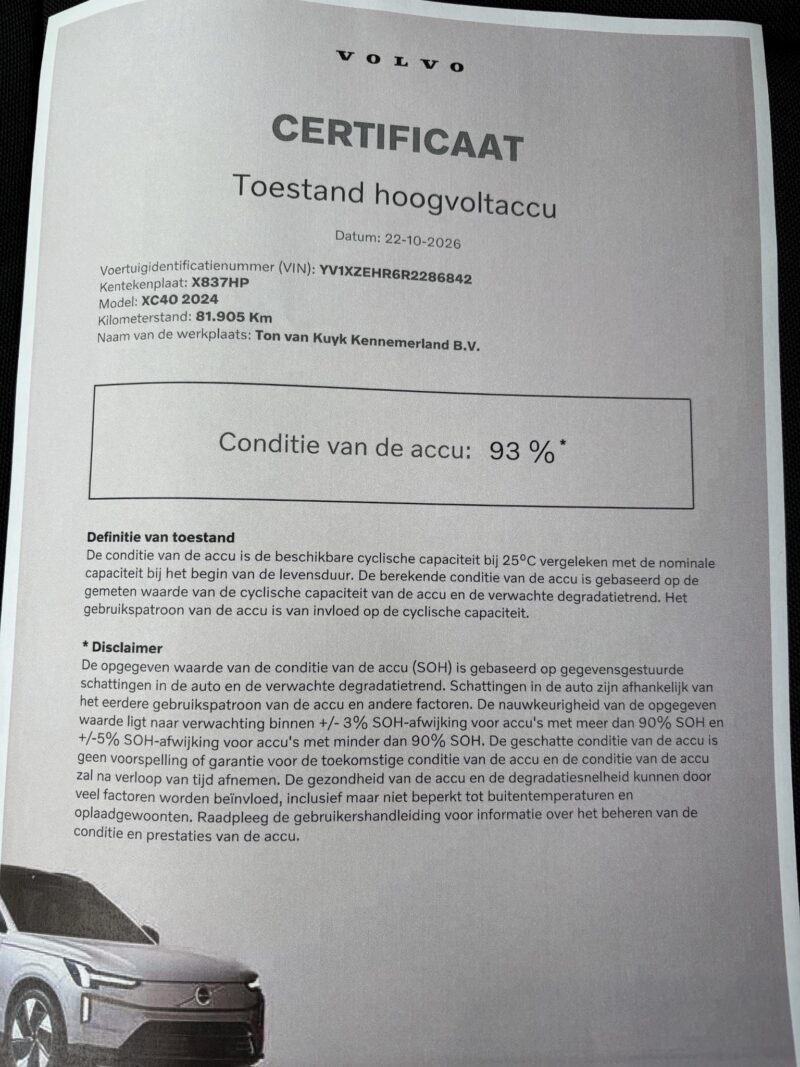 Volvo XC40 - Foto 4