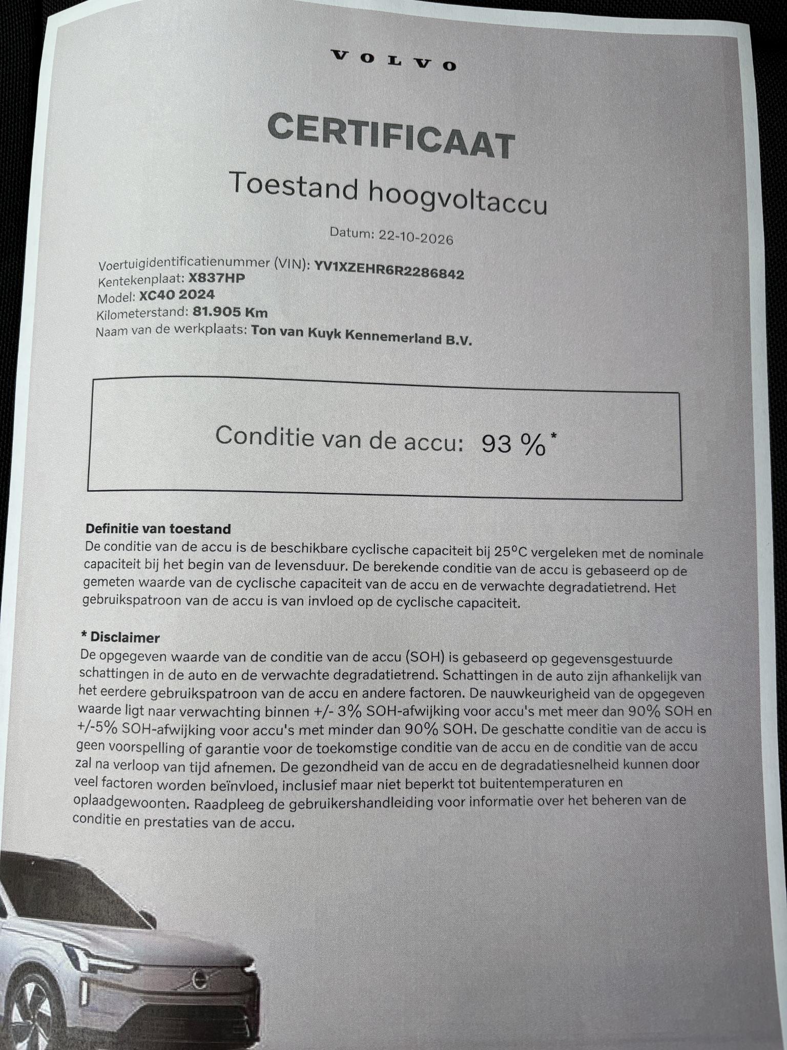 Volvo XC40 - Foto 4
