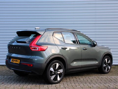 Volvo EX40 Single Motor Extended Range Plus