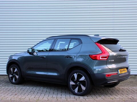 Volvo EX40 Single Motor Extended Range Plus