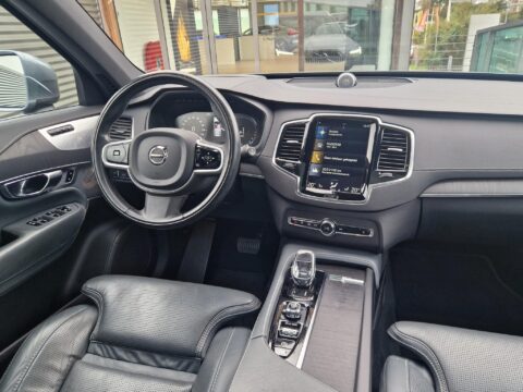 Volvo XC90 2.0 T8 Twin Engine AWD Inscription Intro Edition