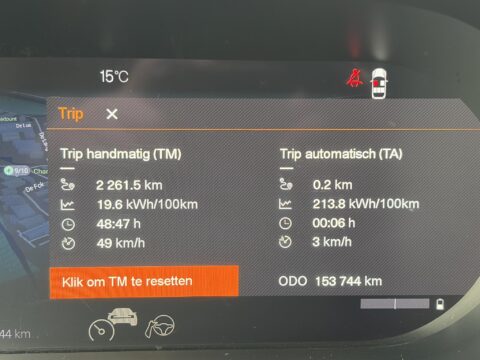 Polestar 2 Long Range Dual Motor Launch Edition 78kWh