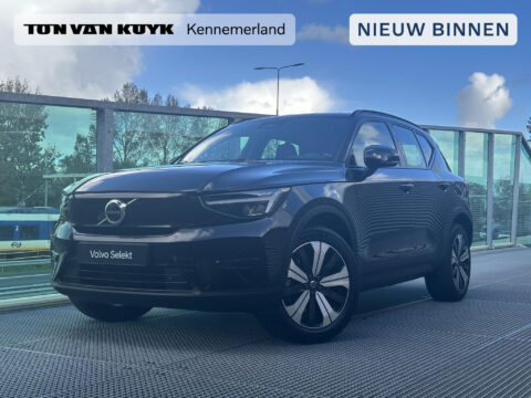 Volvo XC40 Recharge Core