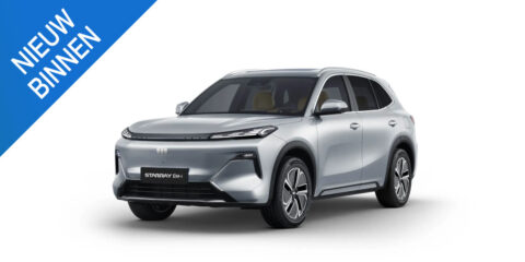 Geely Starray EM-i 1.5 Max+