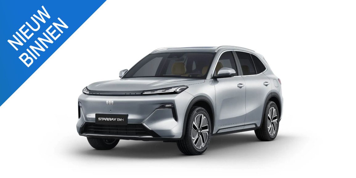 Geely Starray EM-i - Foto 1
