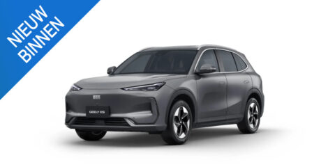 Geely E5 Pro 60 kWh