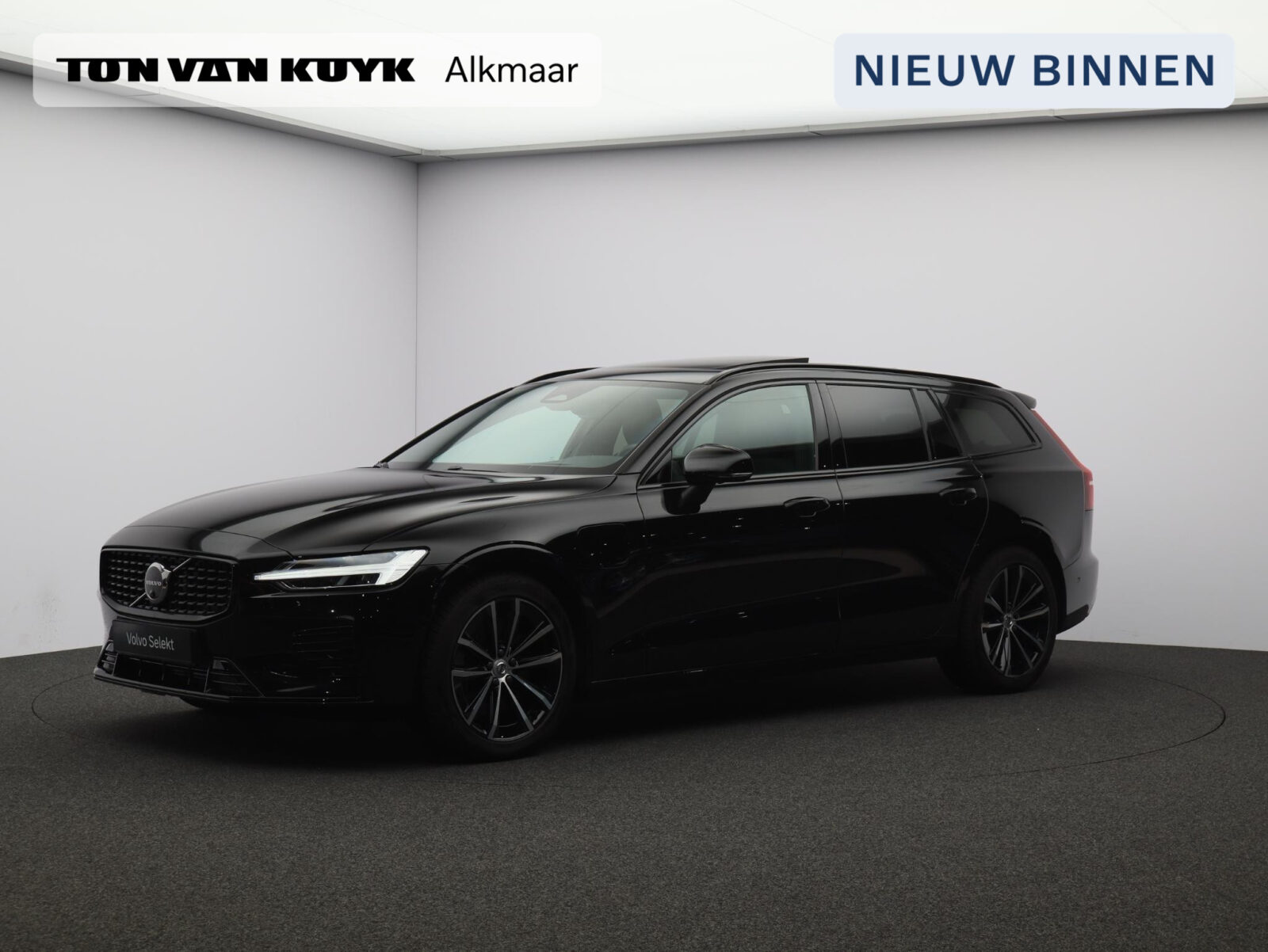 Volvo V60 - Foto 1