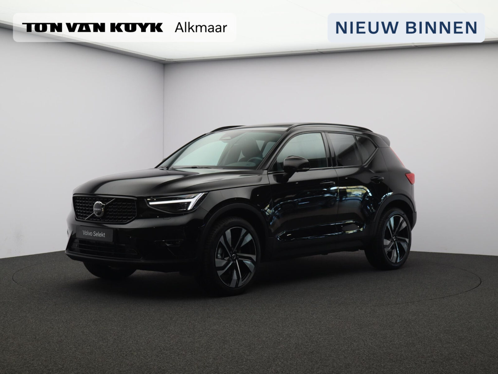 Volvo XC40 - Foto 1