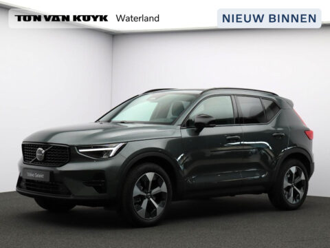 Volvo XC40 2.0 B4 Plus Dark